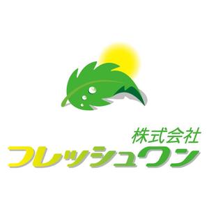 D_WebManさんの「株式会社フレッシュワン」のロゴ作成への提案