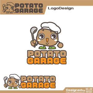 きいろしん (kiirosin)さんのジャガイモ料理専門キッチンカー「POTATO GARAGE」のロゴへの提案