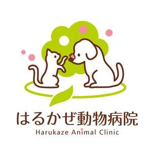 ponchukeさんの「はるかぜ動物病院　Harukaze　Animal　Hospital」のロゴ作成への提案