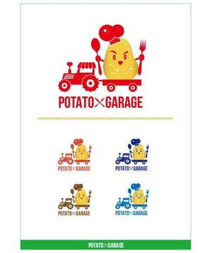 Anne_co. (anne_co)さんのジャガイモ料理専門キッチンカー「POTATO GARAGE」のロゴへの提案