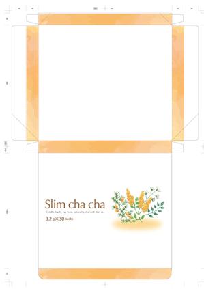 有限会社シゲマサ (NOdesign)さんの【パッケージデザイン】スリムダイエットティーのパッケージデザインへの提案