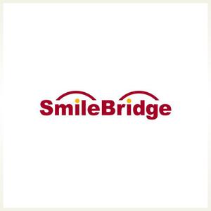 しま (shima-z)さんの「SmileBridge」のロゴ作成への提案