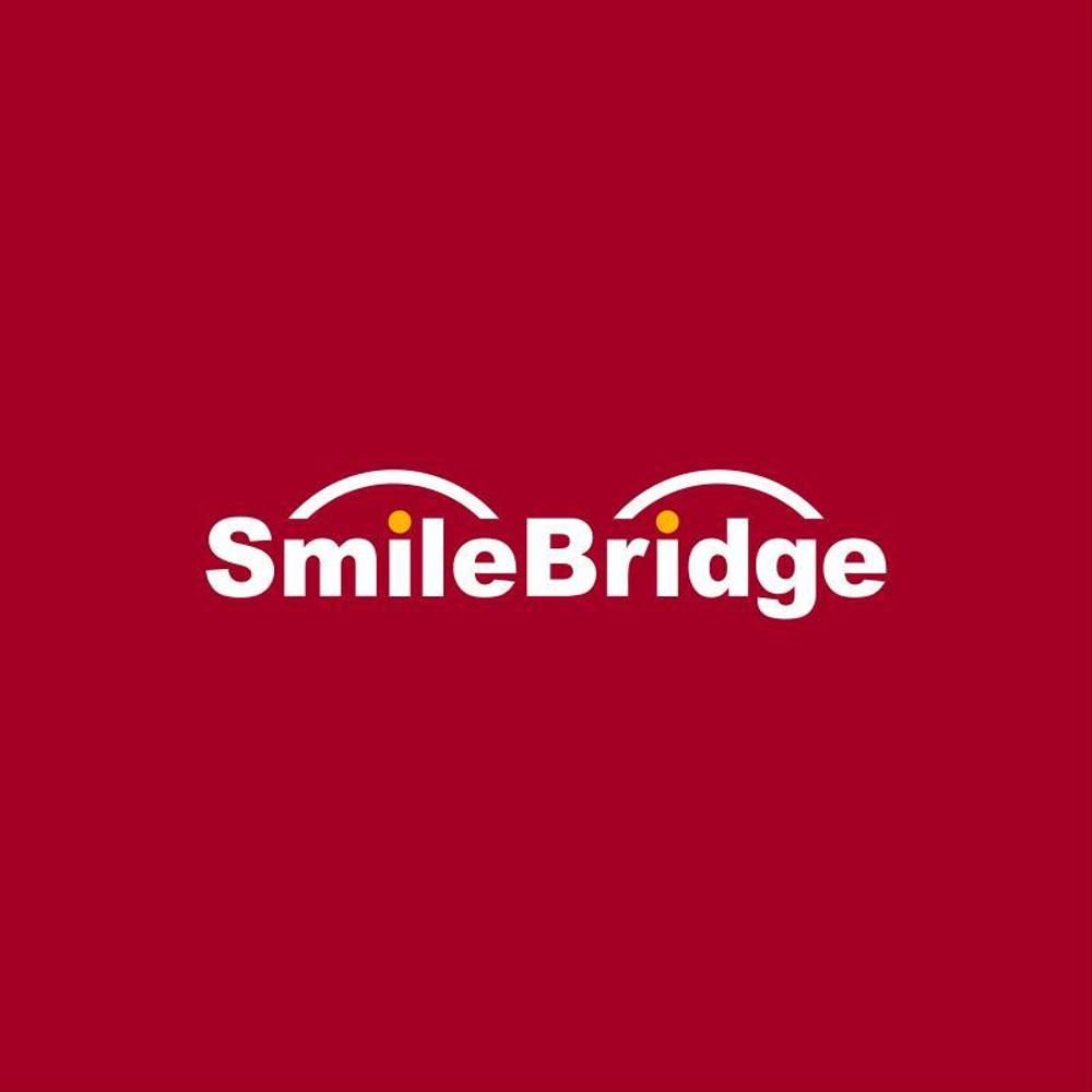 「SmileBridge」のロゴ作成