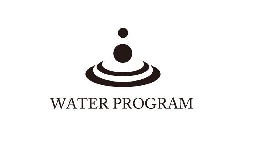 【延長】「WATER PROGRAM」のロゴ作成