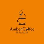 tera0107 (tera0107)さんの「Amber Coffee」のロゴ作成への提案