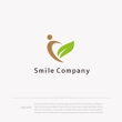 SmileCompany_01.jpg