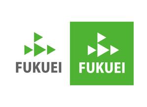 tukasagumiさんの広告会社「株式会社福栄」のロゴへの提案