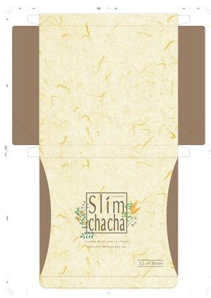 有限会社シゲマサ (NOdesign)さんの【パッケージデザイン】スリムダイエットティーのパッケージデザインへの提案