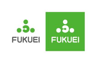 tukasagumiさんの広告会社「株式会社福栄」のロゴへの提案