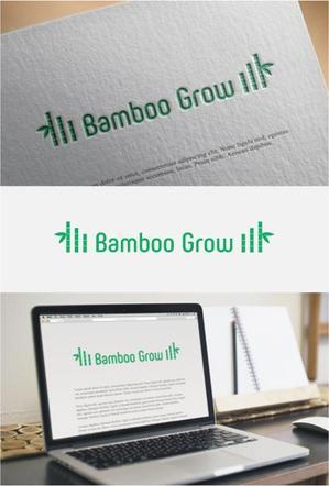 drkigawa (drkigawa)さんのWEBショップ「BambooGrow」のロゴへの提案