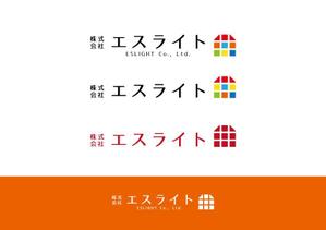 co (cosa)さんの新設不動産賃貸会社「株式会社エスライト」のロゴへの提案