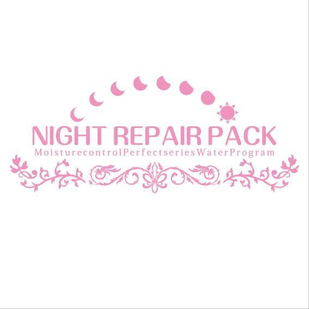 NIGHT　REPAIR　PACK様.jpg