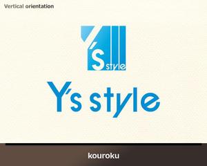 kouroku (kouroku)さんのセレクトショップ系  ECサイトのロゴ・マーク作成への提案