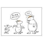 matsuzawa 14 (matsu_14)さんの4コマ漫画のデザイン制作への提案