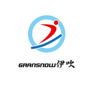 ぽんぽん (haruka0115322)さんのスキー場ランキング全国１位　スキー場の新名称　ロゴ制作への提案
