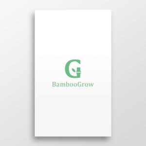 doremi (doremidesign)さんのWEBショップ「BambooGrow」のロゴへの提案