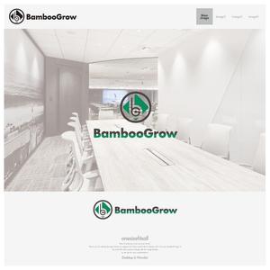 onesize fit’s all (onesizefitsall)さんのWEBショップ「BambooGrow」のロゴへの提案