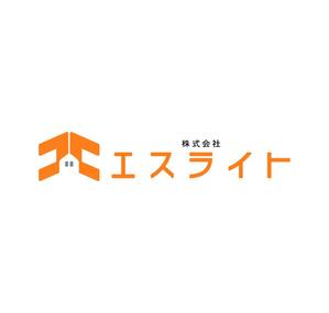 chanlanさんの新設不動産賃貸会社「株式会社エスライト」のロゴへの提案