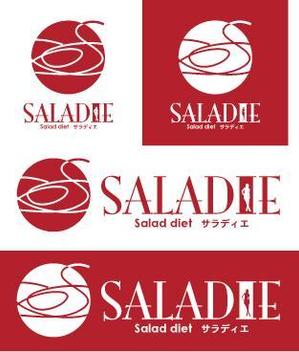 中津留　正倫 (cpo_mn)さんのダイエット食品★★「SALADIE」のロゴ作成★★お願いします！への提案