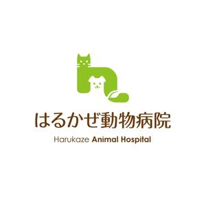 graph (graph70)さんの「はるかぜ動物病院　Harukaze　Animal　Hospital」のロゴ作成への提案