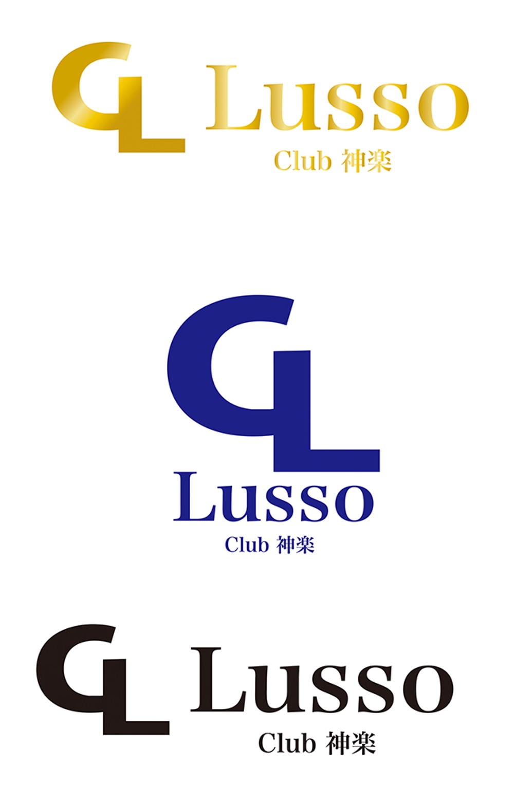 愛媛県松山市の超一流クラブのロゴ