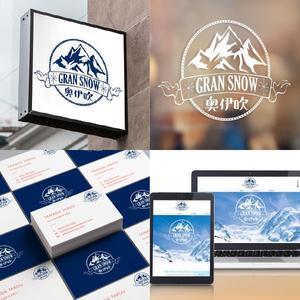 t-ymd (t-ymd)さんのスキー場ランキング全国１位　スキー場の新名称　ロゴ制作への提案