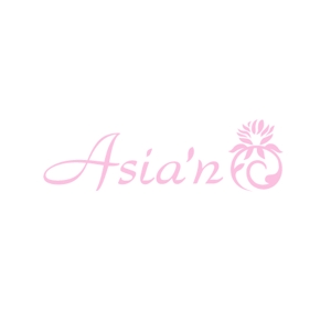 mako_369 (mako)さんの「Asia'n」のロゴ作成への提案