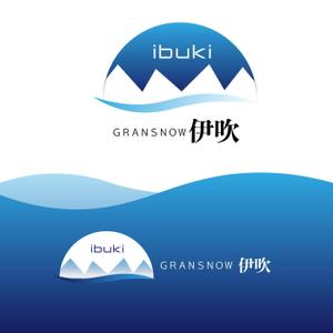 株式会社ViewWings (viewwings)さんのスキー場ランキング全国１位　スキー場の新名称　ロゴ制作への提案