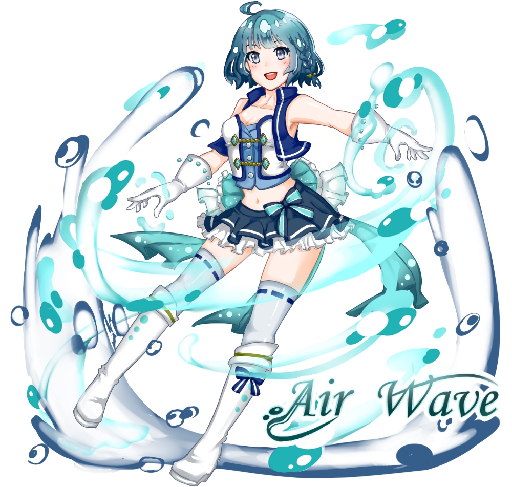Air Wave.png