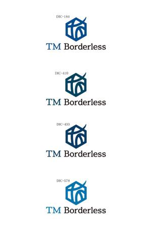 オリジント (Origint)さんの商社(いろんなプロダクトの輸出輸入) TM Borderless の ロゴへの提案