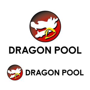 Ochan (Ochan)さんの【DRAGON　POOL】ドラゴンプール　ロゴ作成への提案