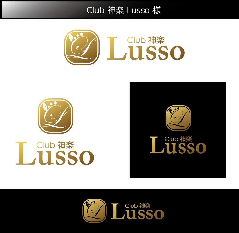 Lusso d.jpg