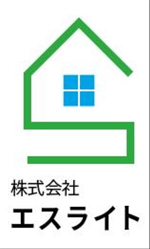 creative1 (AkihikoMiyamoto)さんの新設不動産賃貸会社「株式会社エスライト」のロゴへの提案
