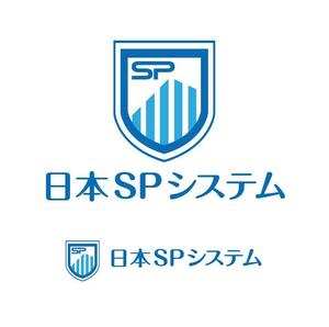 郷山志太 (theta1227)さんの会社のロゴへの提案