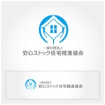 MASUKI-F.D (MASUK3041FD)さんの中古住宅を買いやすくするための団体「一般社団法人 安心ストック住宅推進協会」のロゴへの提案