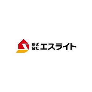 Thunder Gate design (kinryuzan)さんの新設不動産賃貸会社「株式会社エスライト」のロゴへの提案