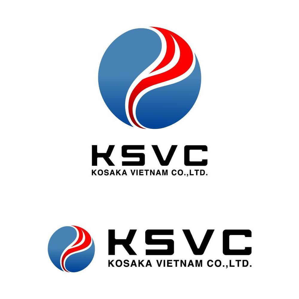 KSVC_logo.jpg