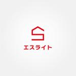 tanaka10 (tanaka10)さんの新設不動産賃貸会社「株式会社エスライト」のロゴへの提案