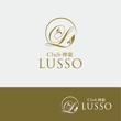 LUSSO2.jpg