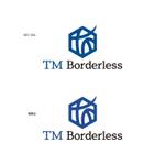 オリジント (Origint)さんの商社(いろんなプロダクトの輸出輸入) TM Borderless の ロゴへの提案