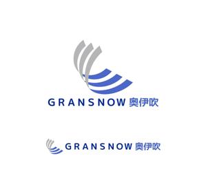 PYAN ()さんのスキー場ランキング全国１位　スキー場の新名称　ロゴ制作への提案