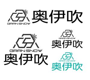 P-LABO (P-LABO)さんのスキー場ランキング全国１位　スキー場の新名称　ロゴ制作への提案