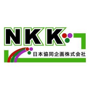 kiyomi ()さんの「NKK　日本協同企画株式会社」のロゴ作成への提案
