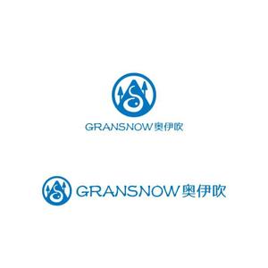 Yolozu (Yolozu)さんのスキー場ランキング全国１位　スキー場の新名称　ロゴ制作への提案