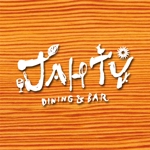 chickle (chickle)さんの「JAHTY　DINING＆BAR」のロゴ作成への提案