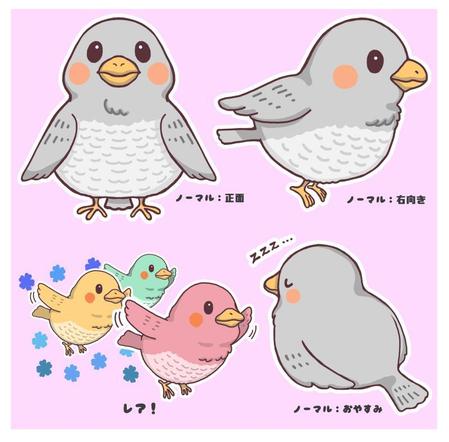 子供向け 可愛いカッコウイラスト作成の仕事 依頼 料金 イラスト