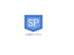 Misaki_25 (sasa_10)さんの会社のロゴへの提案