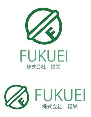 田中　威 (dd51)さんの広告会社「株式会社福栄」のロゴへの提案