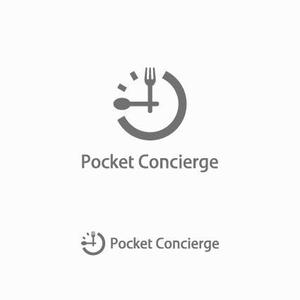 rickisgoldさんの「Pocket Concierge」のロゴ作成への提案