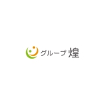 Yolozu (Yolozu)さんの当事業所ホームページ及び名刺掲載のロゴへの提案